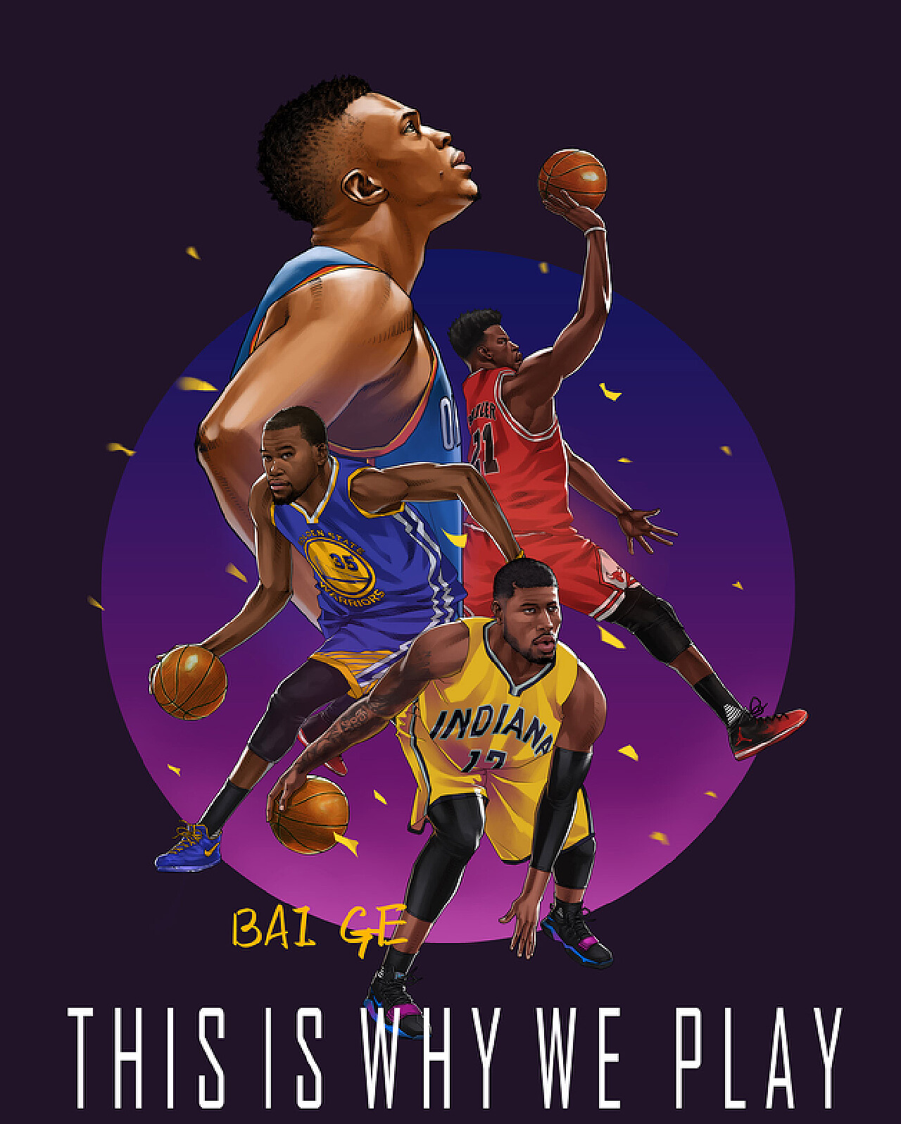 球队的主要 球队的主要